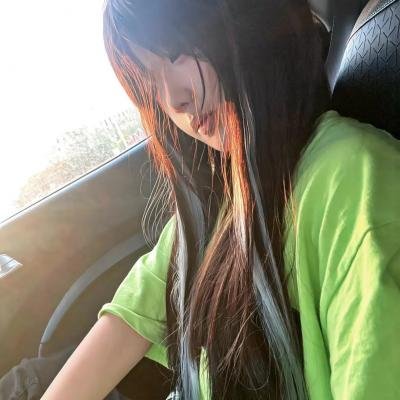 禁女